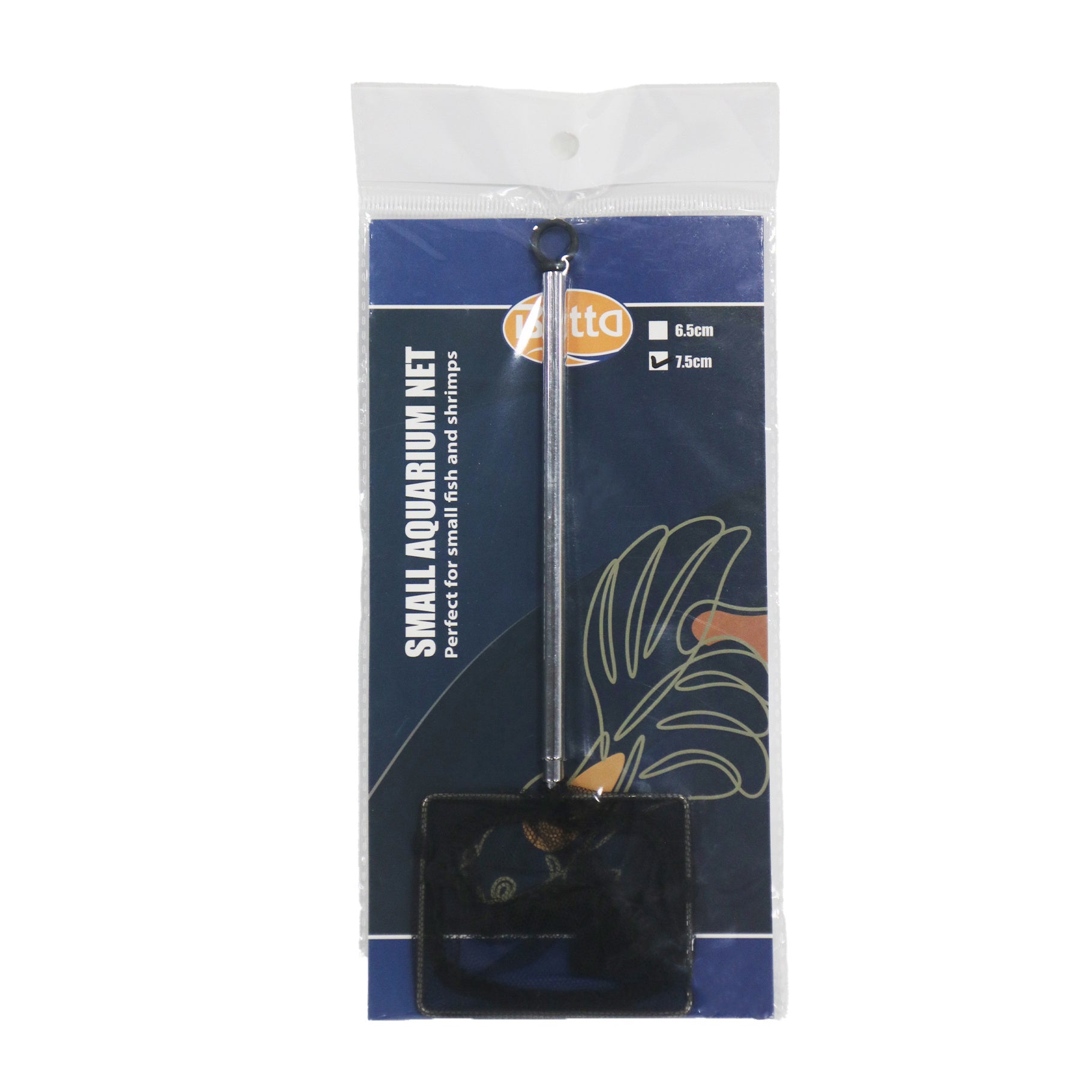 Mini Square Net Betta Extendable Shrimp Net Small Square - Fish Net for Aquariums ...
